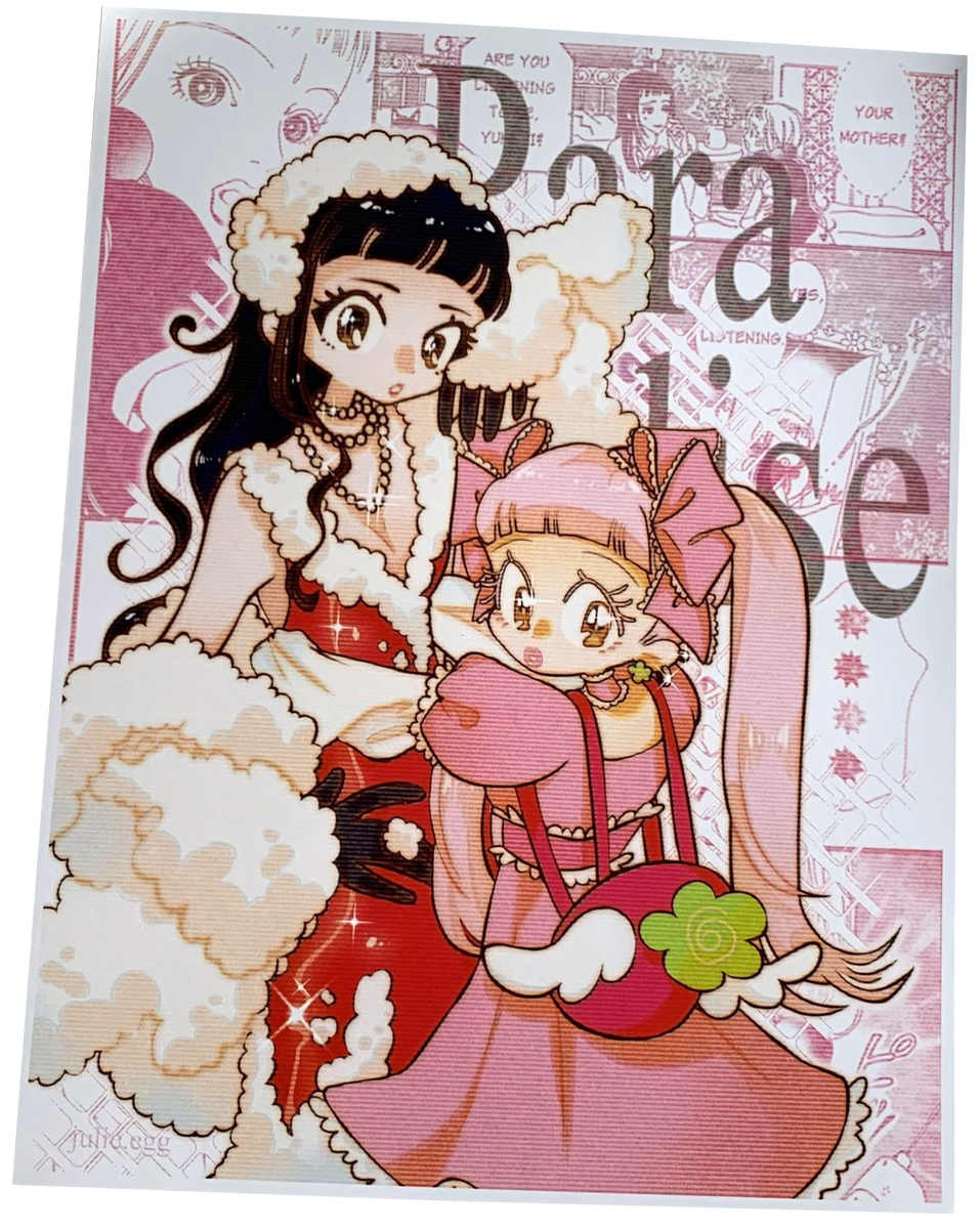 Paradise Kiss Print – EGGDOT.NET