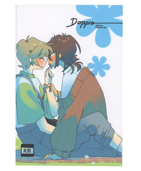 Doppio - Sketch Collection
