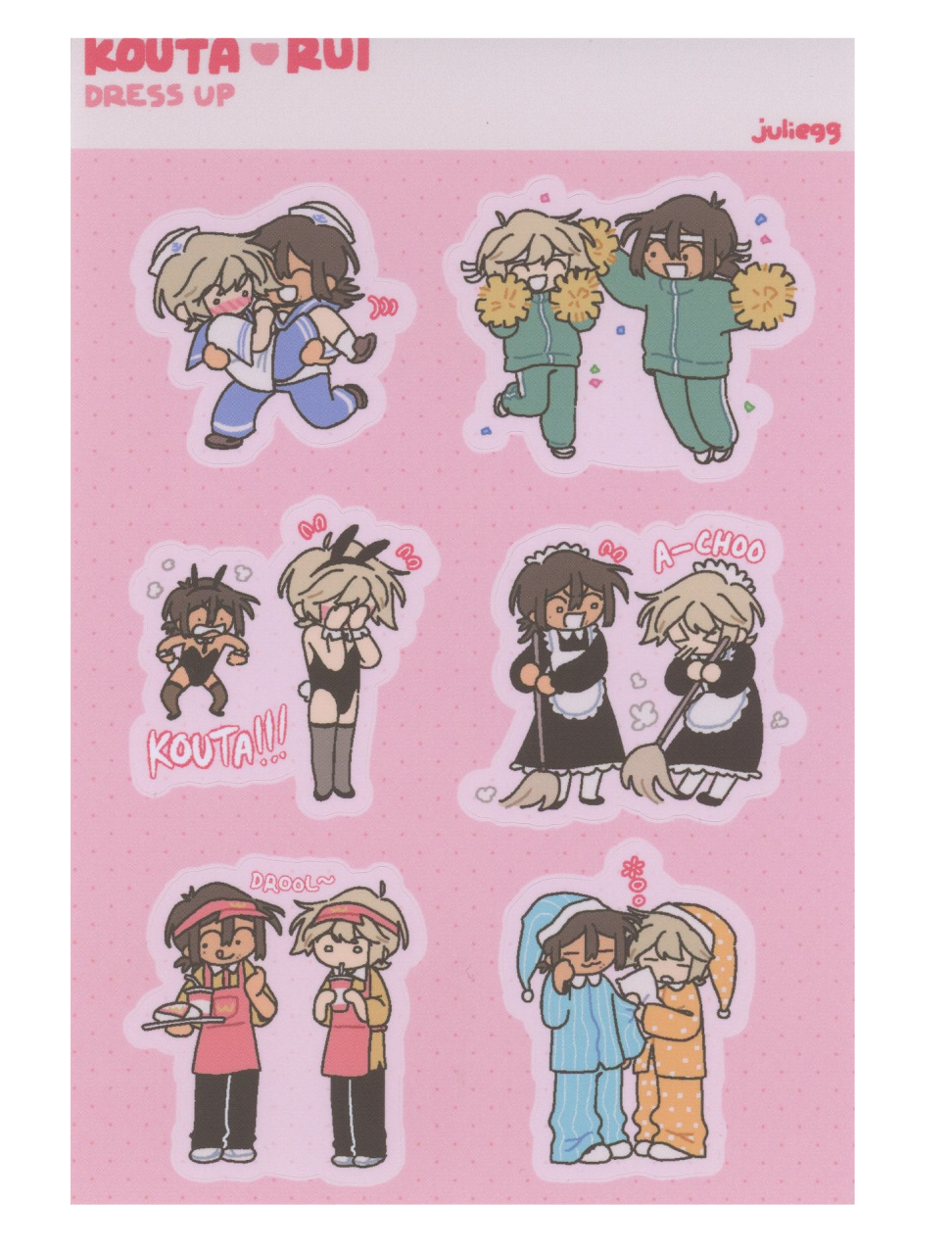 Kouta & Rui Dress Up Sticker Sheet