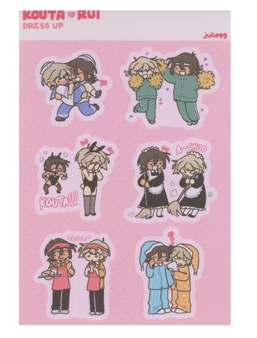 Kouta & Rui Dress Up Sticker Sheet