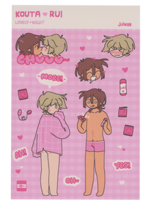 Kouta & Rui Lovely Night Sticker Sheet