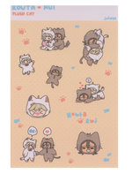 Kouta & Rui Plush Cat Sticker Sheet