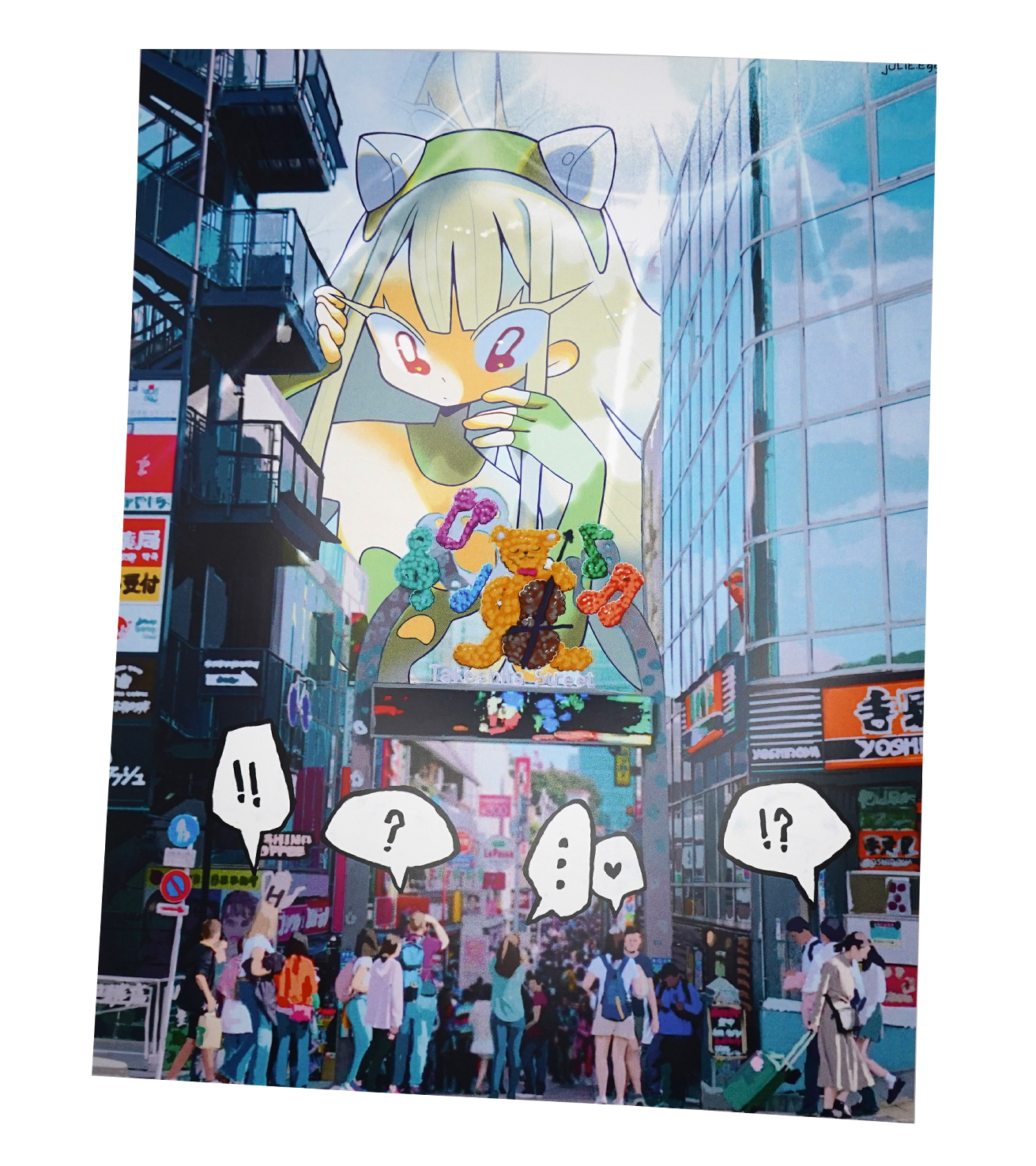 Takeshita Street Print